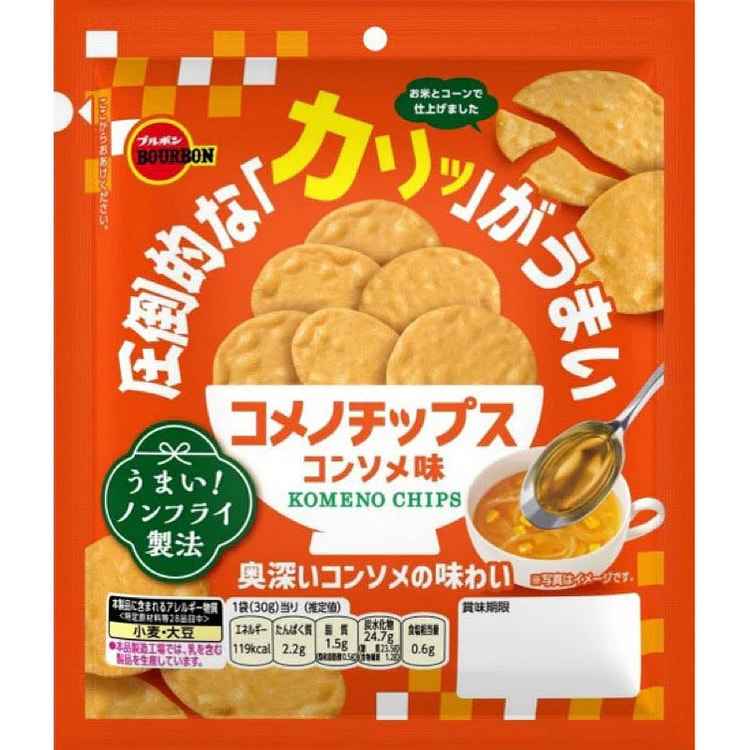 Bourbon Komeno Chips Consomme Flavor 30g 1 each
