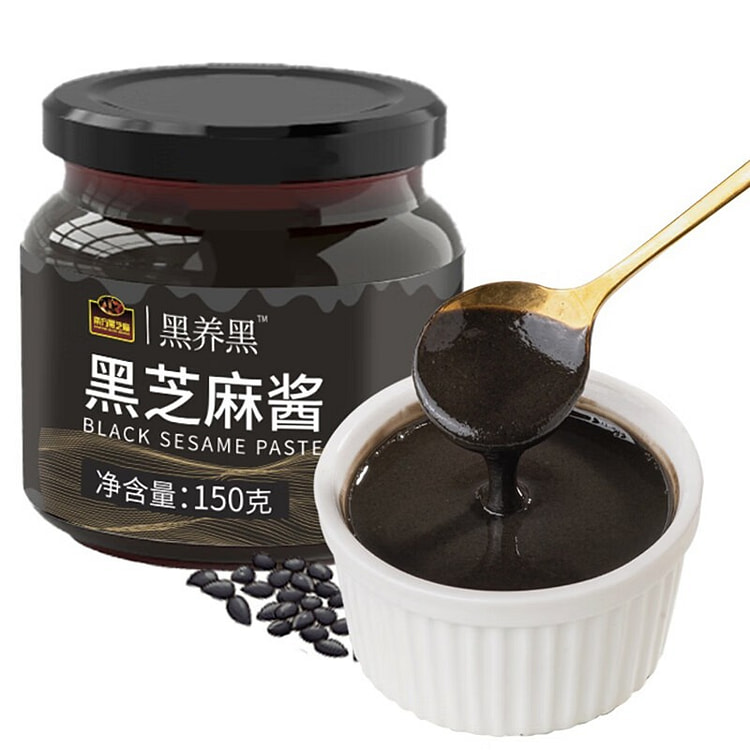 Pure Black Sesame Paste 150 g