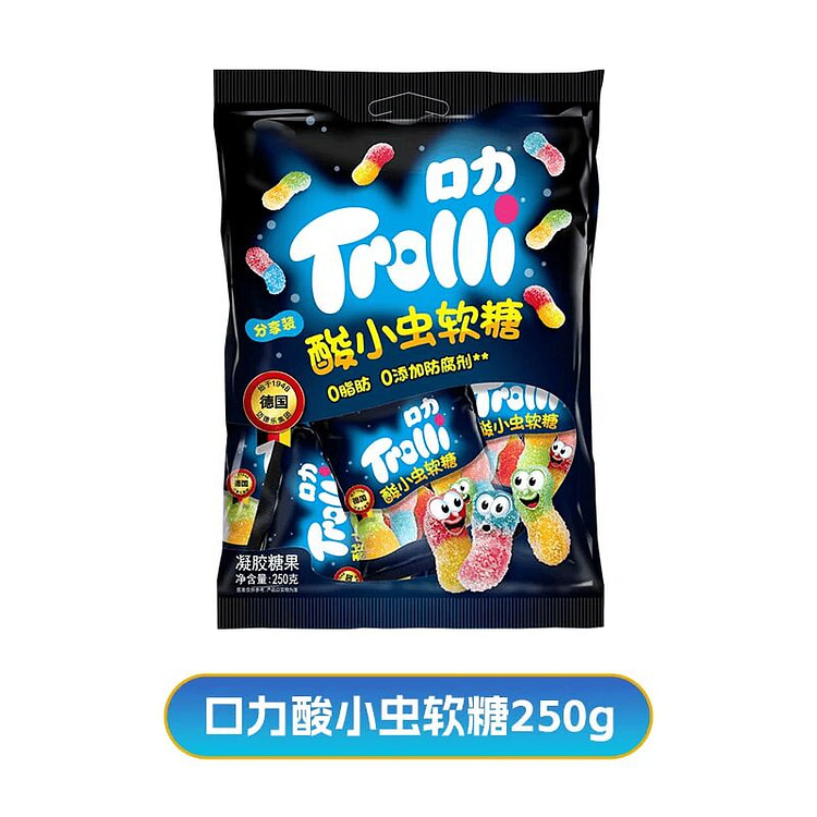 Trolli Sour Worm Gummies 250g 250 g