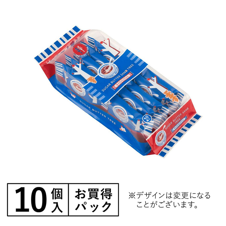 砂糖奶油树巧克力夹心饼干 焦糖布丁口味 10枚入 1 包