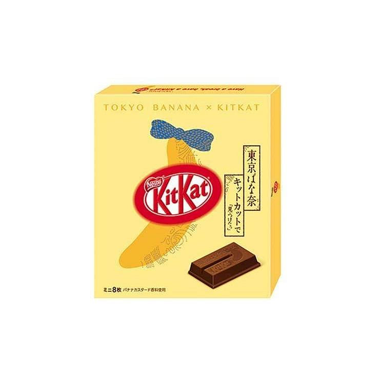Kit Kat: Tokyo Banana
