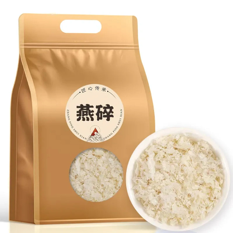 马来西亚燕窝野生干盏燕盏燕碎