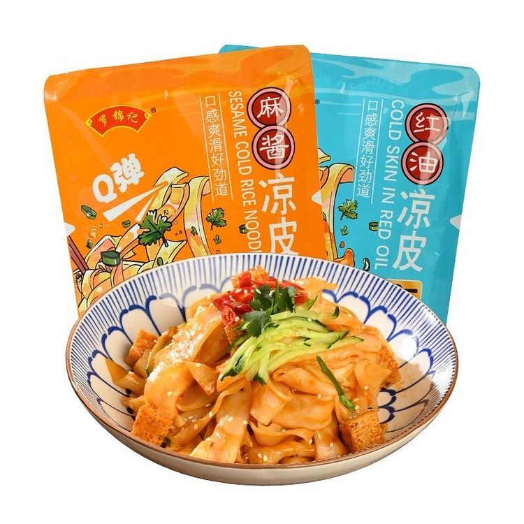 罗锦记红油凉皮正宗陕西面皮免煮速食拌面280g*2 560 克