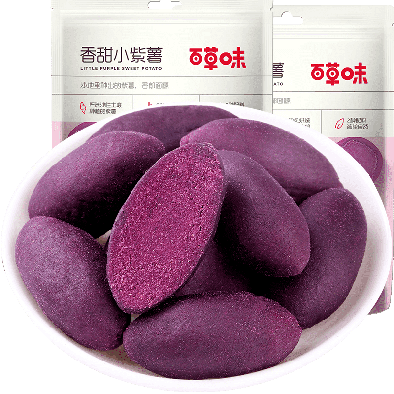Sweet little purple sweet potato snacks 108 g