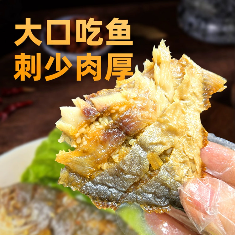 顺海录即食蒜香金鲳鱼