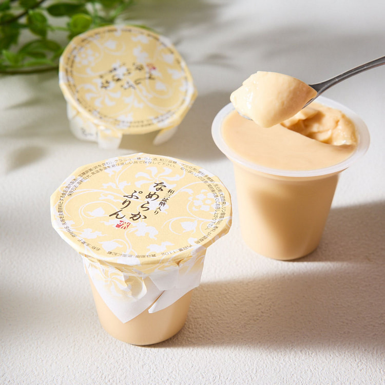 Wasanbon Sugar Pudding