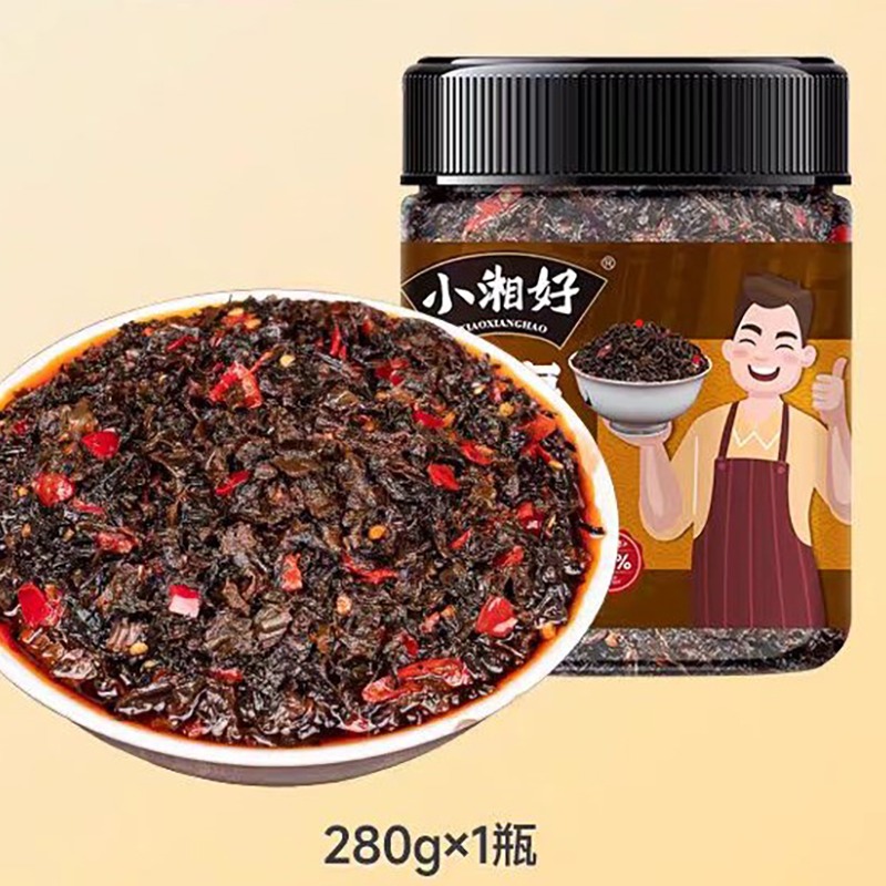 Xiao Xiang Hao Preserved vegetable 280g*1 can 280 g