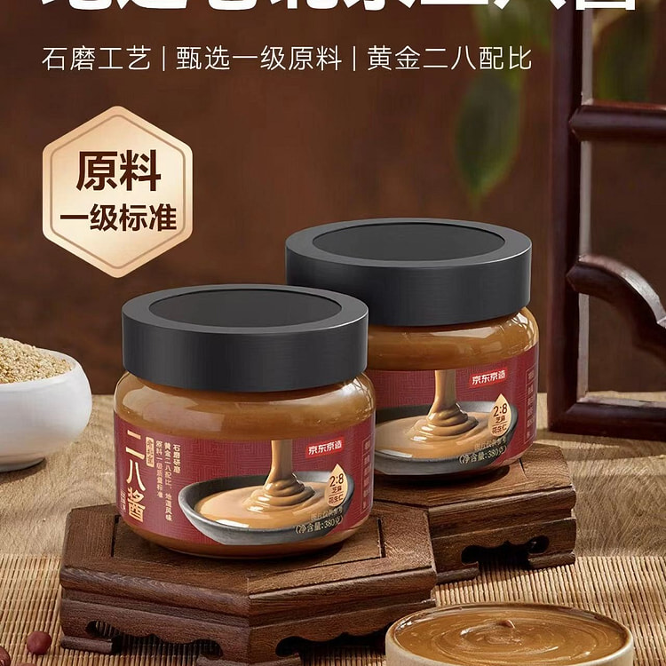 老北京二八酱380g2瓶装