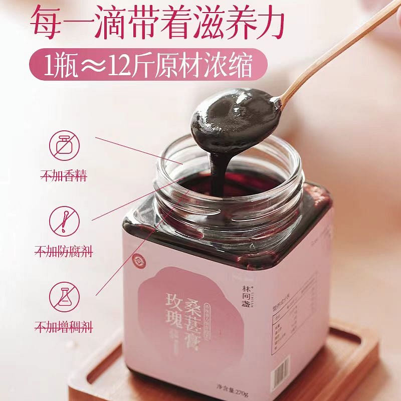 weee product zoom image