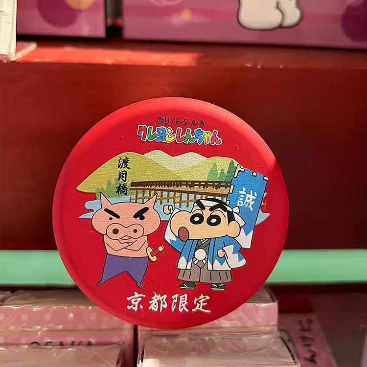 永井制菓 京都限定 小新牛奶焦糖 30g