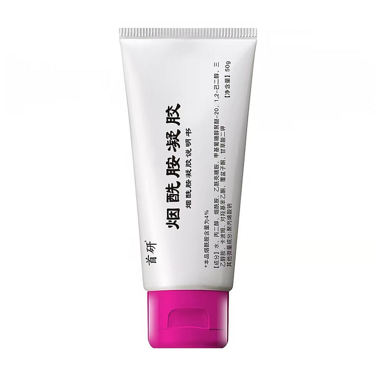 Shouyan Niacinamide Gel 50g*1 tube 50 g