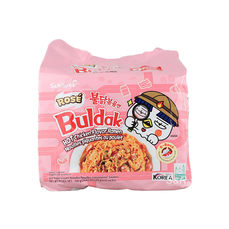 Samyang Buldak Rose 5 Pack (Korea)