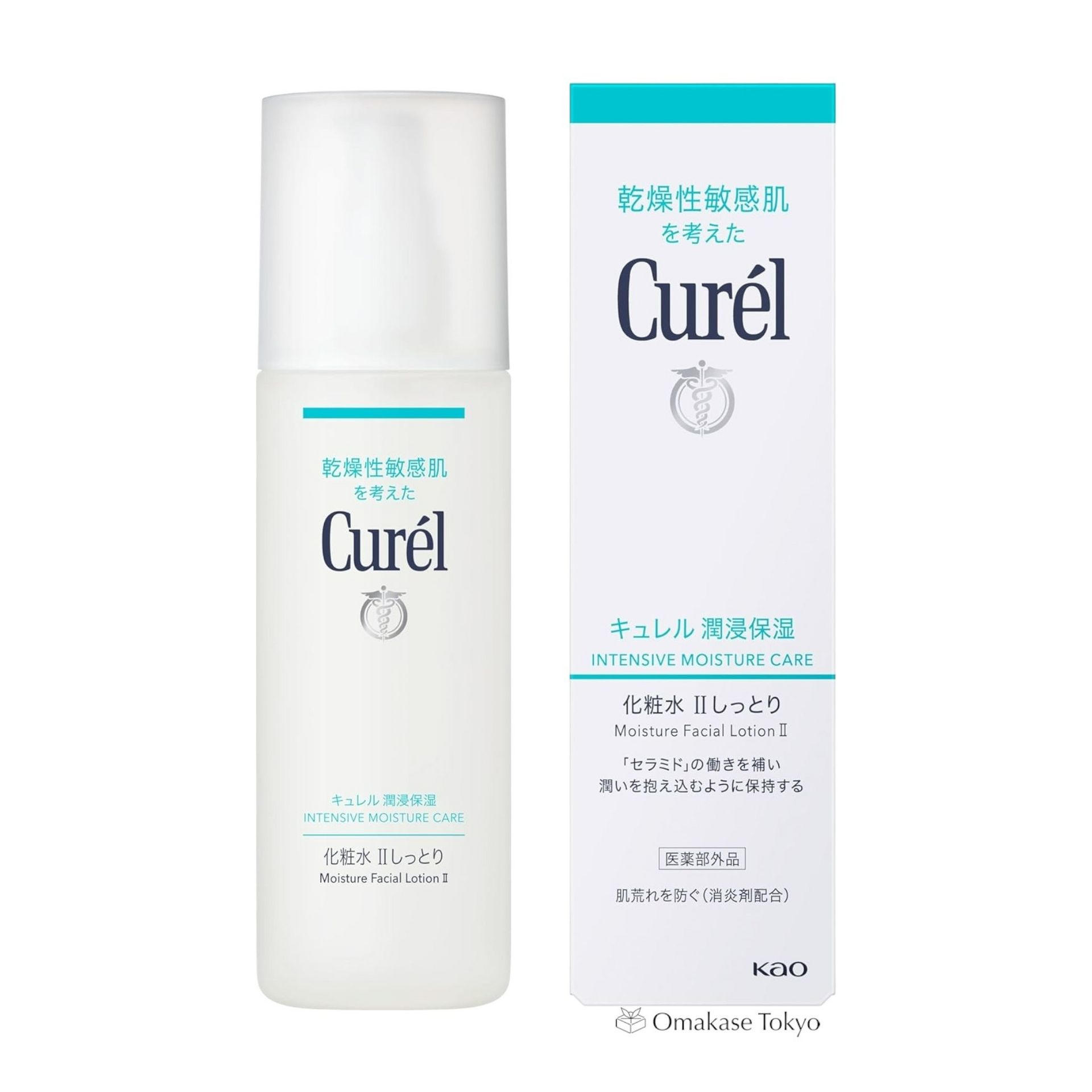Get Curel Intensive Moisture Care Facial Lotion II 150 Delivered