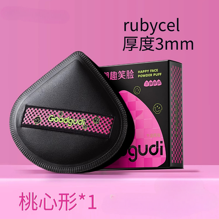 古迪黑凤梨不吃粉棉花糖美妆蛋桃心形*1盒
