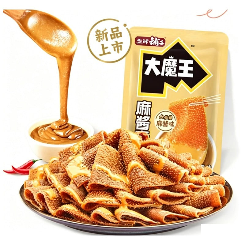Sesame sauce vegetarian hairy tripe90g*1Bag 90 グラム