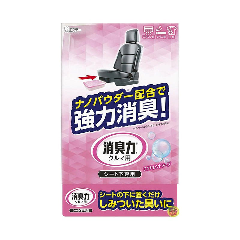 艾饰庭 小鸡仔 汽车用 空气清新剂 300g皂香 1 份