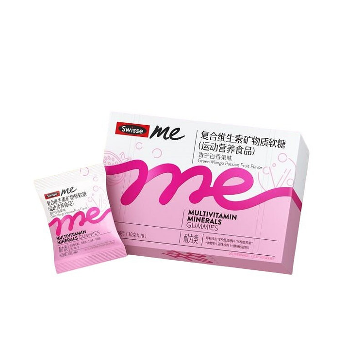 Swisse me Multivitamin, Mineral Gummies (Green Mango Passion Fruit Flavor) 