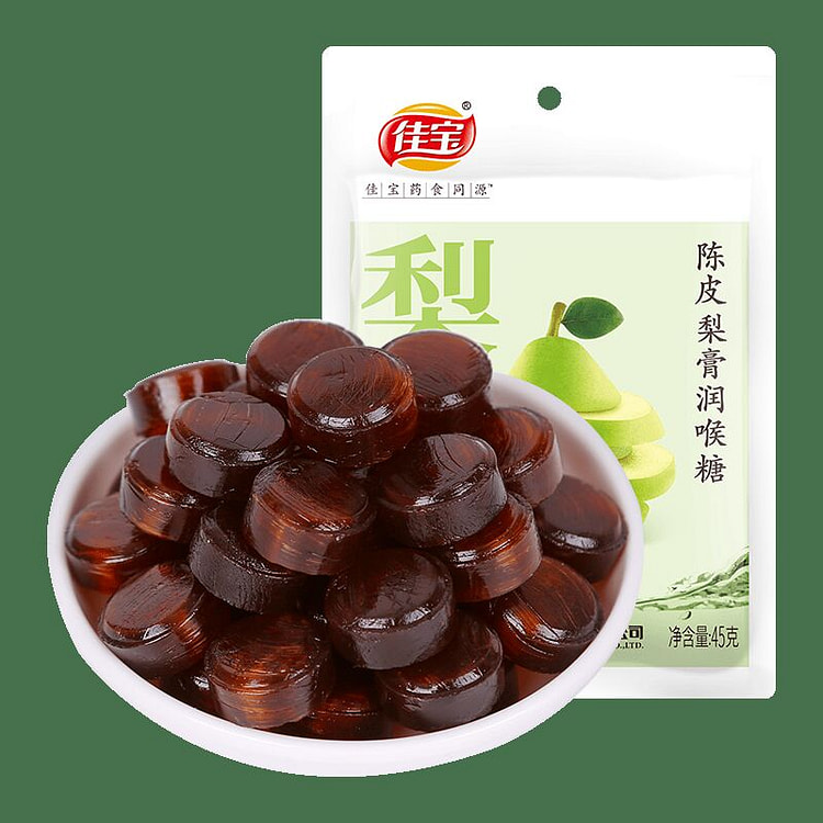 Jiabao Pear Syrup Throat Lozenges 45 g
