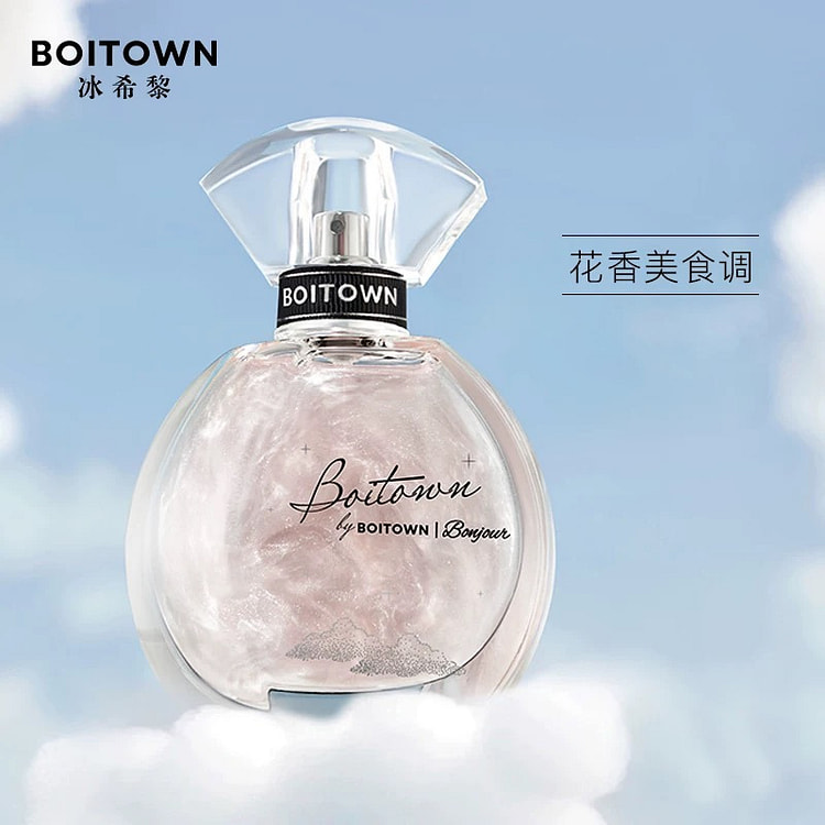 BOITOWN冰希黎花香美食调法国香水60ml/瓶