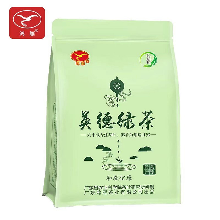 【鸿雁英德绿茶】浓香型 茶叶功夫茶