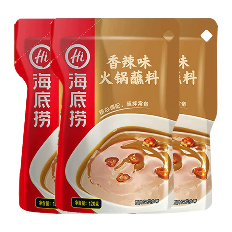 Haidilao Spicy Hot Pot Dipping Sauce 120g*1 Bag 120 g
