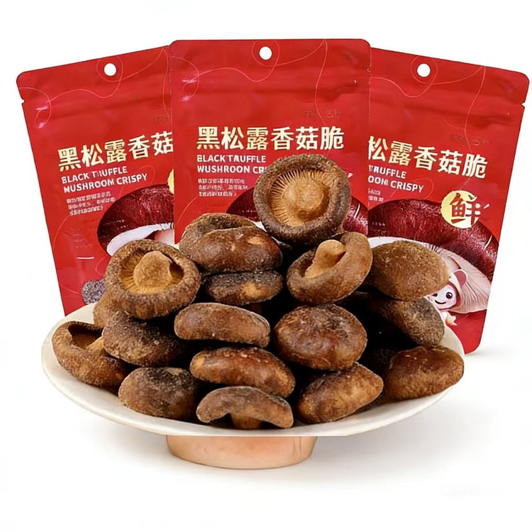 黑松露香菇脱水蘑菇即食酥脆果蔬干健康休闲解馋小零食 50 克