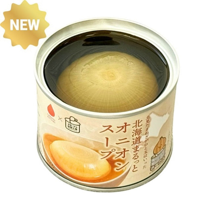 GREENS KITAMI Hokkaido Canned Whole Onion Soup 1 each