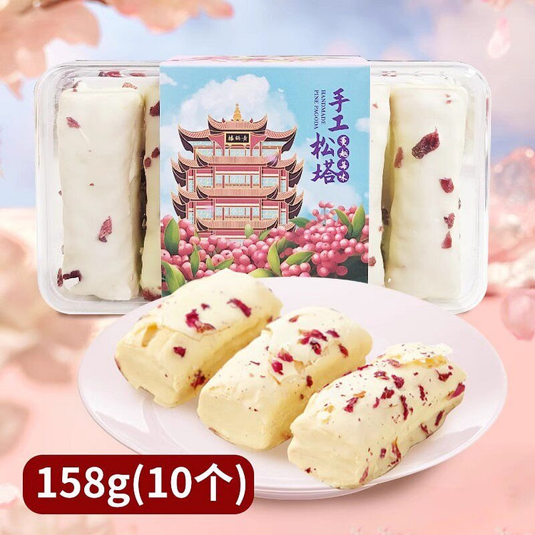 百福加武汉特色松塔仔蔓越莓味158g下午茶伴手零食 158 克