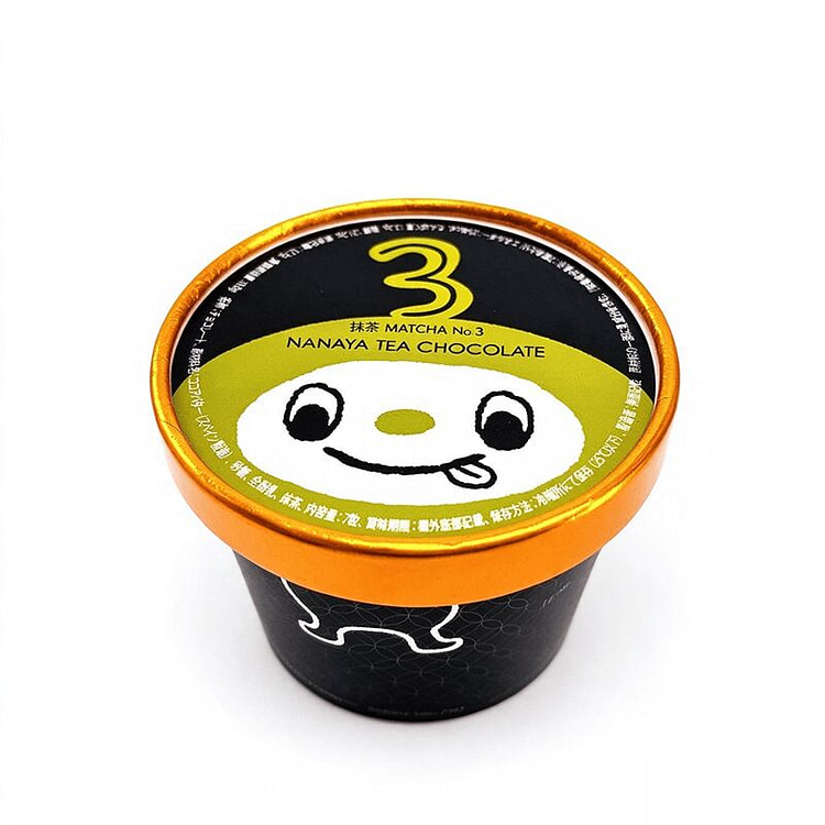 NANAYA Chocolate Cup Matcha No.3 7 pieces