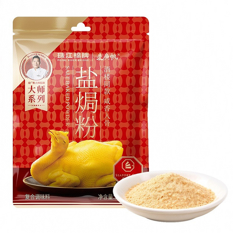 珠江桥牌x麦广帆 盐焗粉 90 克