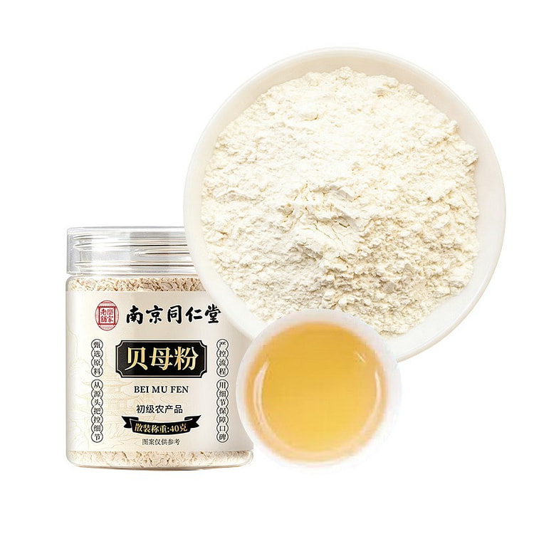 南京同仁堂 贝母粉 40g 罐装 40 克