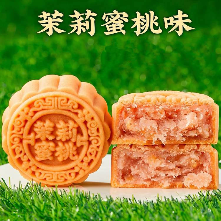 moli mooncake (min 5)