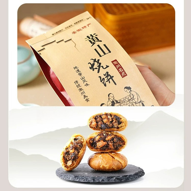 Huangshan pancake mix 150g*2 bags 300 g