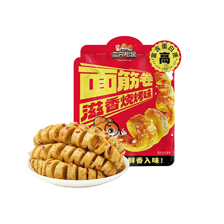 Spicy Gluten Rolls 250g 250 g