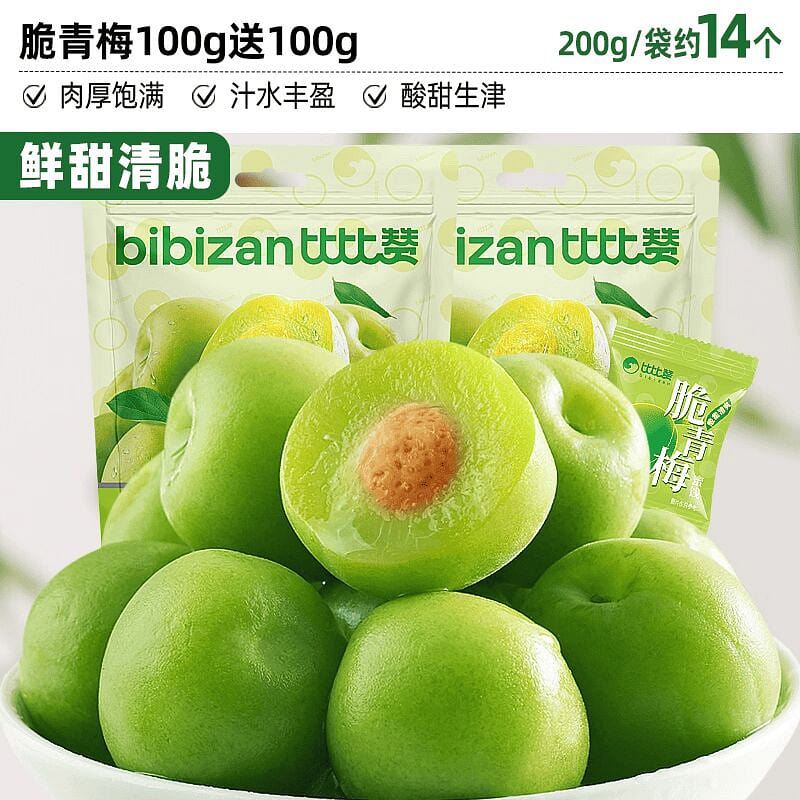 Bibi Crisp Green Plums 200g*1 bag 200 g