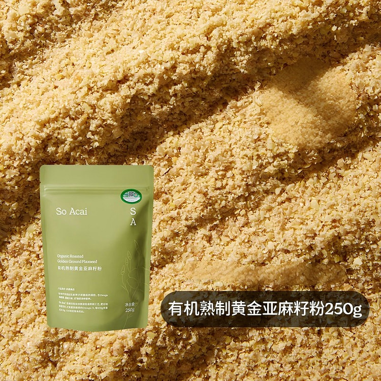 soacai有机黄金亚麻籽粉250g 250 克