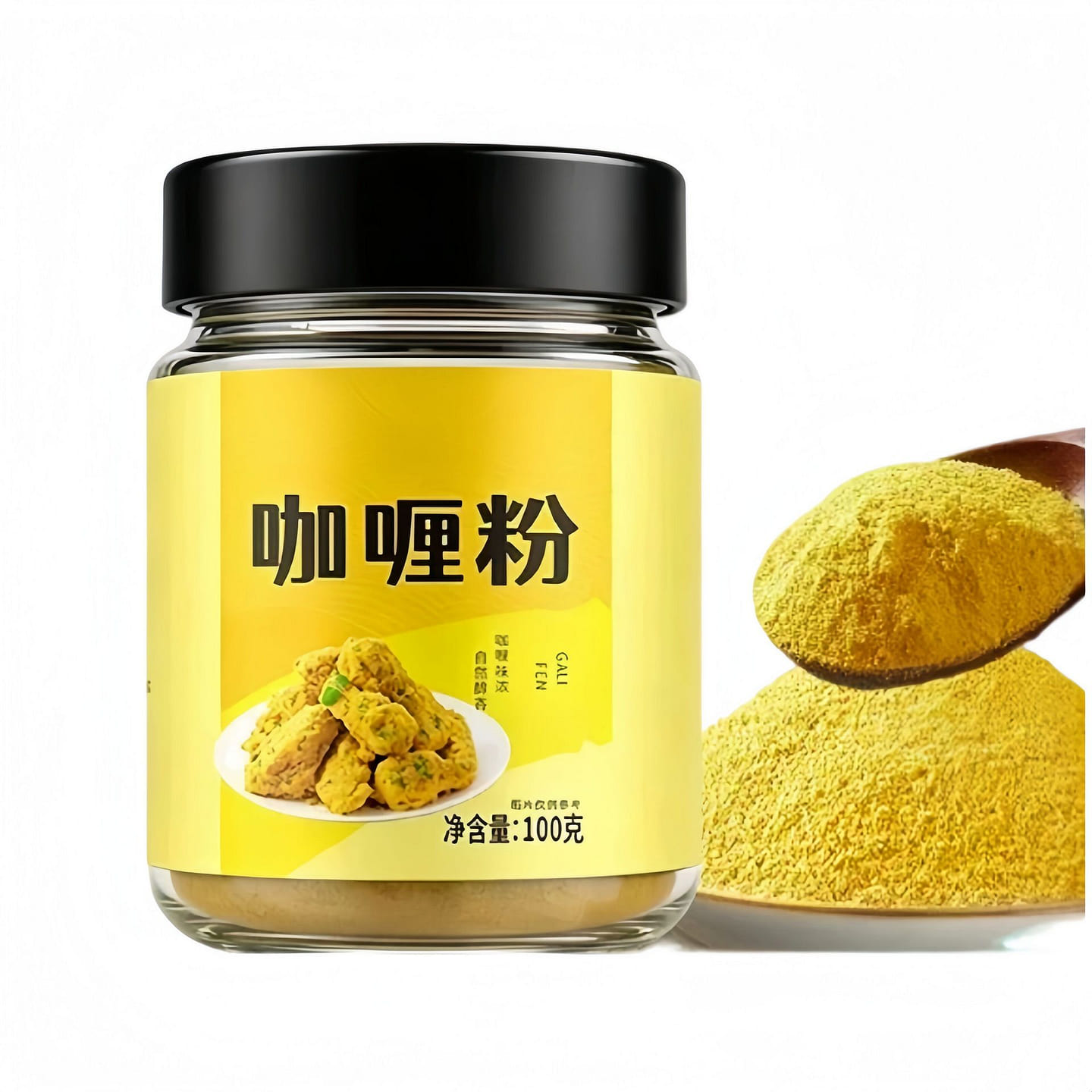 Li Shang Tian Wei Authentic Thai Curry Powder 100g 100 g