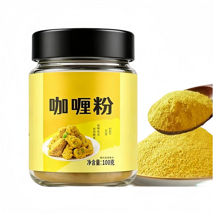 鲤上添味正宗泰式咖喱粉100g1瓶家用炒饭调味料 100 克