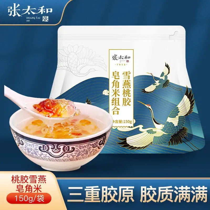 Peach gum, snow swallow, and soapberry mixture 150 g