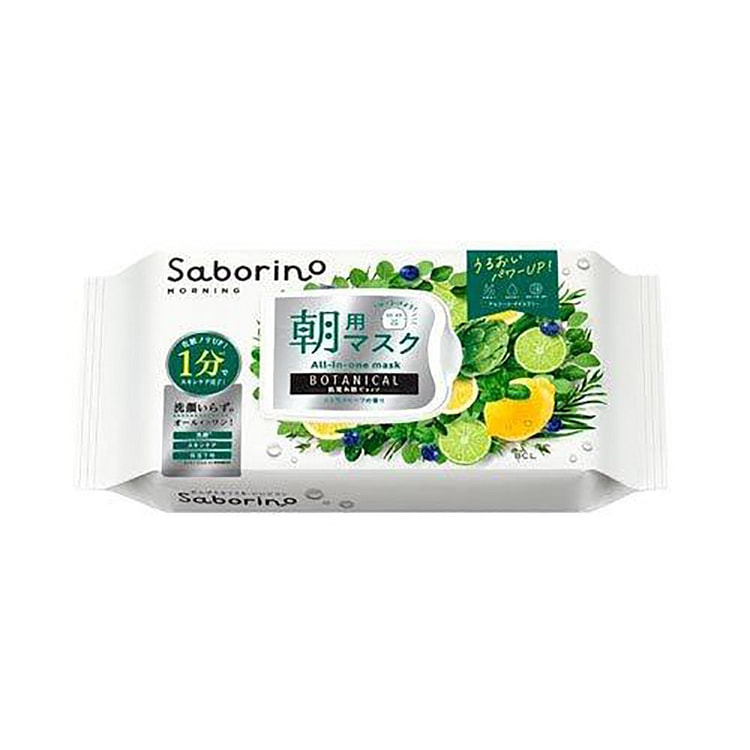 Mặt nạ buổi sáng tinh chất thực vật BCL Saborino 30 miếng