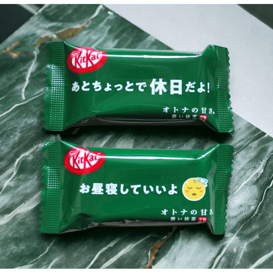 KitKat 濃い抹茶 10個入り キットカット 濃い抹茶 10枚入 40袋セット