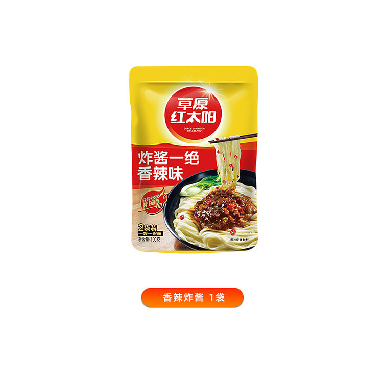 草原红太阳香辣炸酱老北京 100g*1袋装 100 克