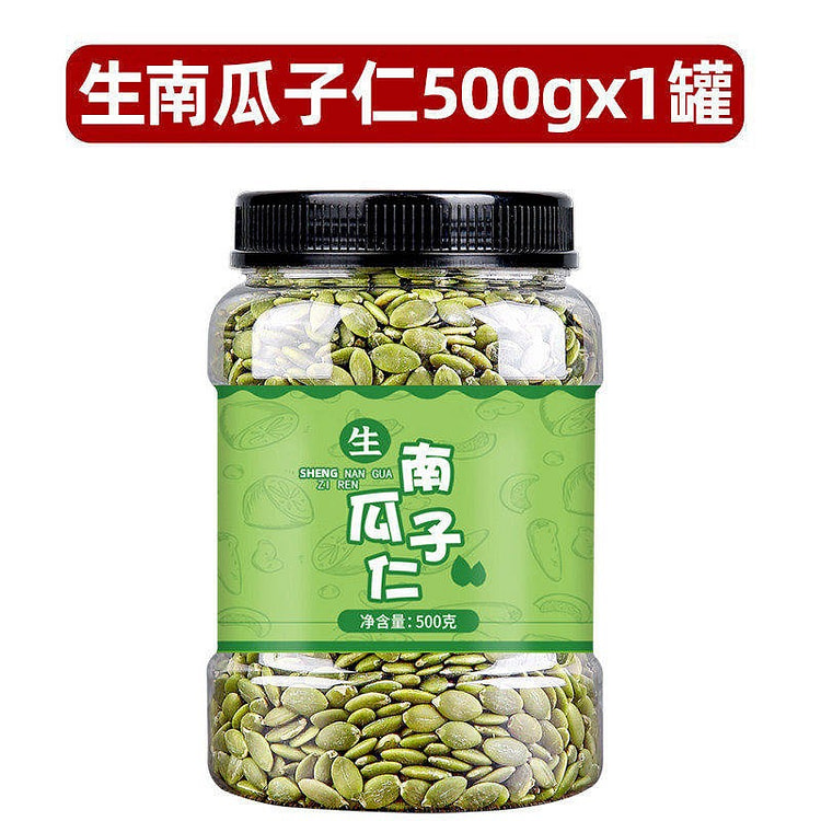 去壳原味生南瓜子仁1罐 500 克