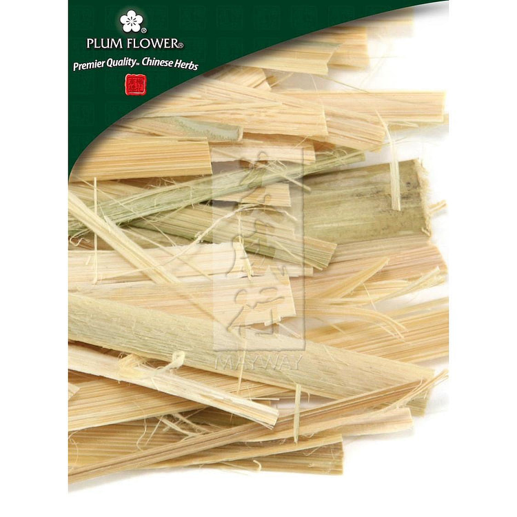 Zhu Ru, unsulfured Bambusa tuldoides shavings