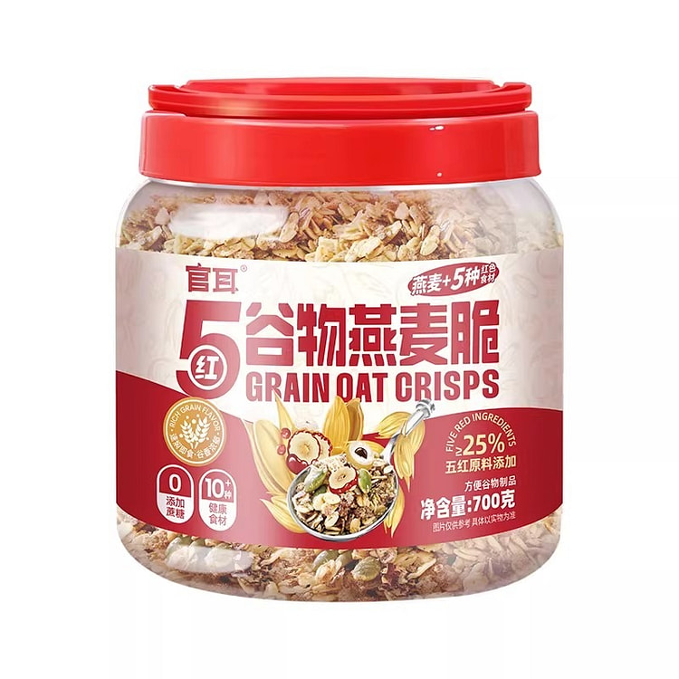 官耳 银耳伴侣5红谷物燕麦脆干货营养麦片香脆果干 700 克