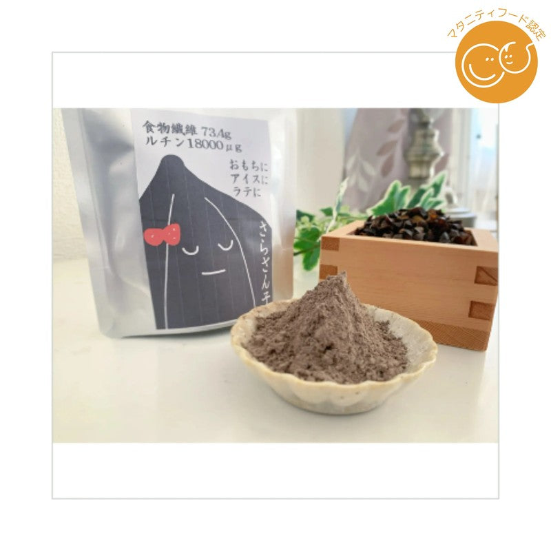 Usakame LAB Sarazanko 80g 1 each