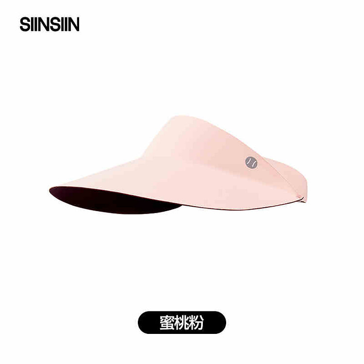 SIINSIIN无痕空顶帽防晒帽防紫外线 蜜桃粉