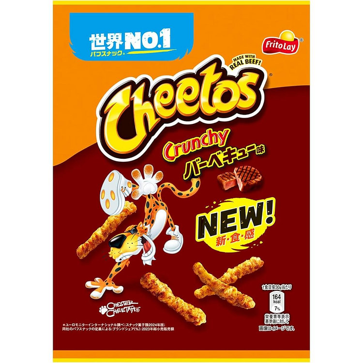 Frito-Lay Cheetos BBQ Crispy Corn Sticks