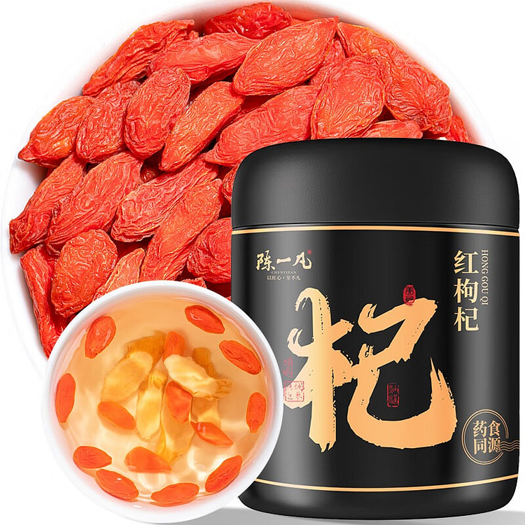 陈一凡 红枸杞子 无硫 220g