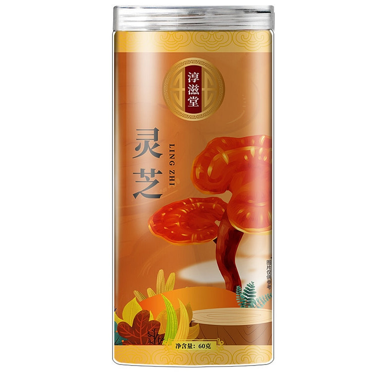 淳滋堂 灵芝片泡茶泡酒煲汤增强免疫抗衰老滋补营养品